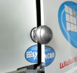 Serrure supplémentaire UFO 3 montée sur la porte latérale